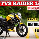 tvs raider 125 price in nepal